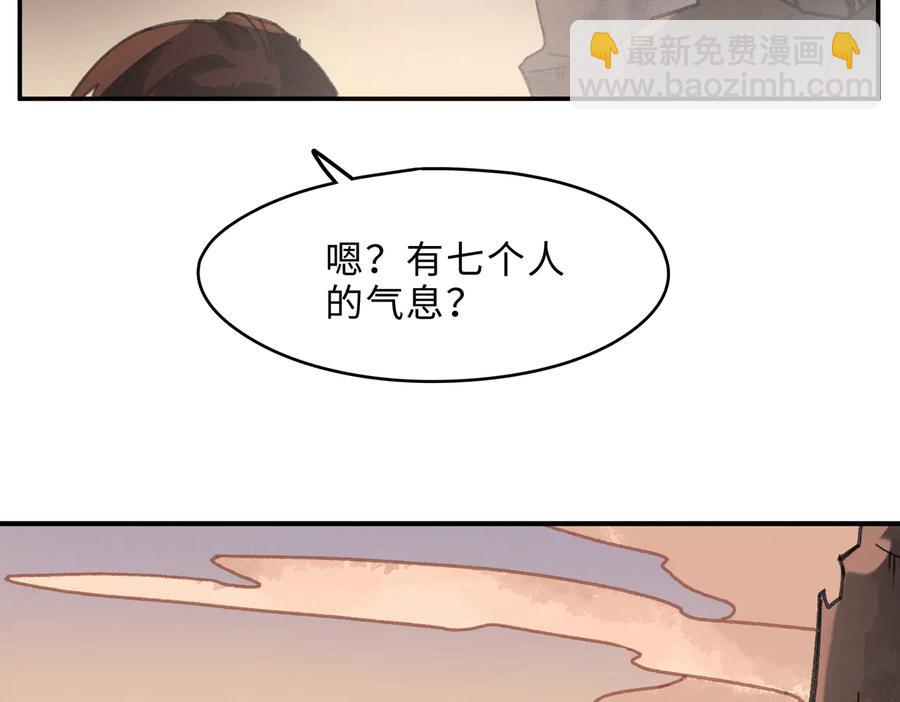 第135话 决战(1/2)-第136话