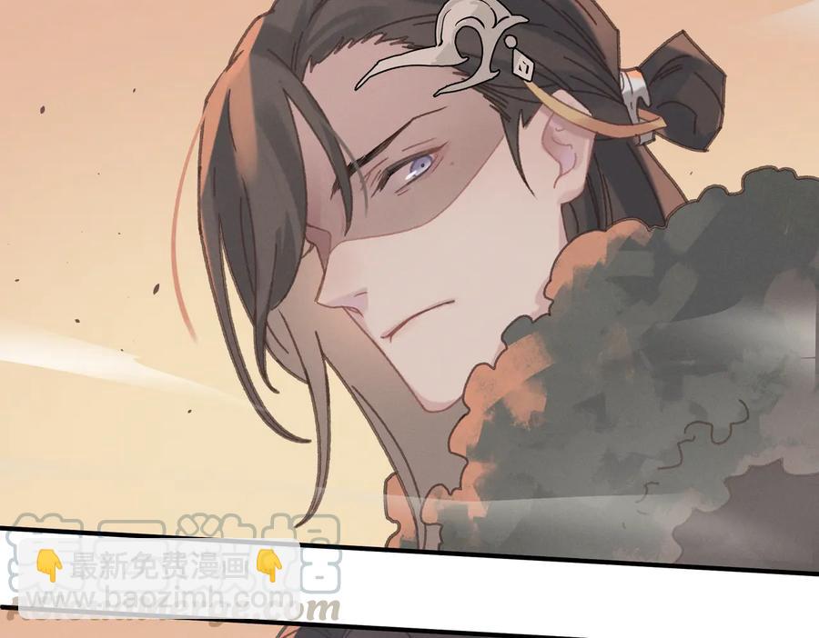 第135话 决战(1/2)-第136话