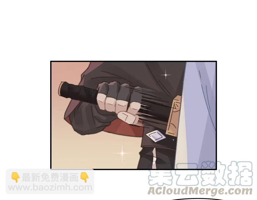 第135话 决战(1/2)-第136话