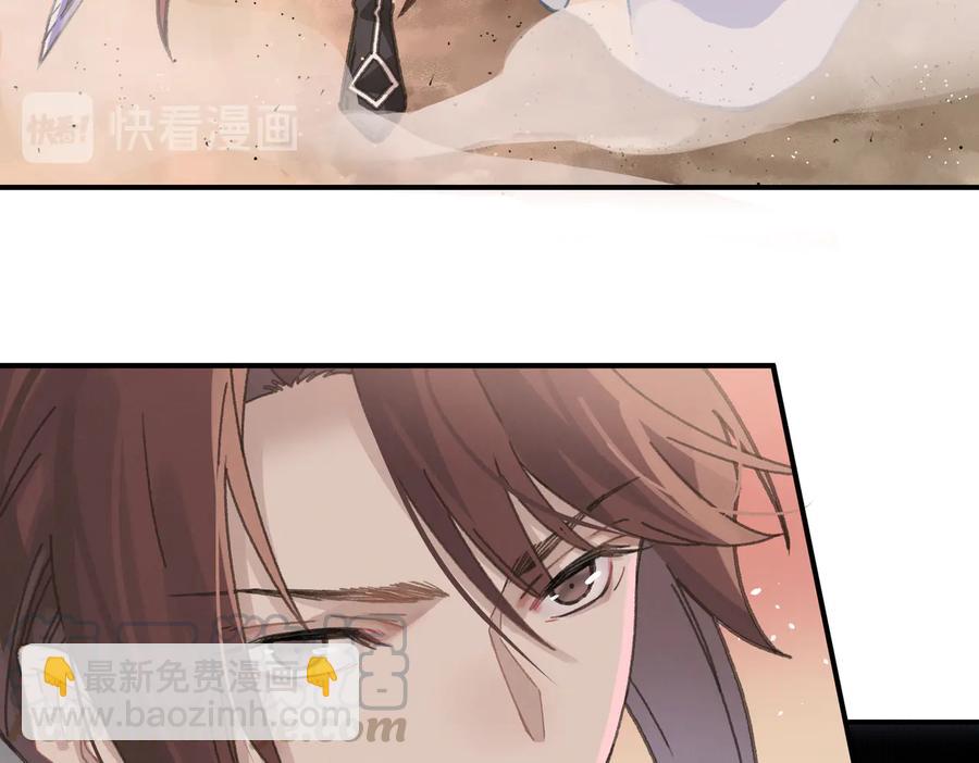 第135话 决战(1/2)-第136话