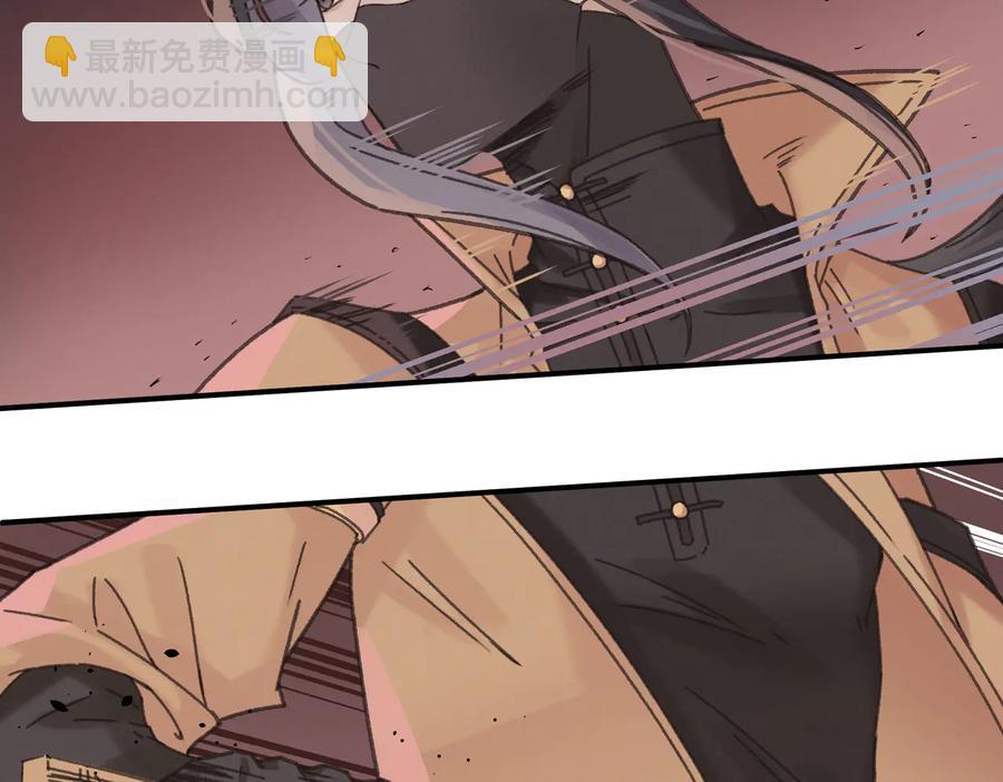 第135话 决战(1/2)-第136话