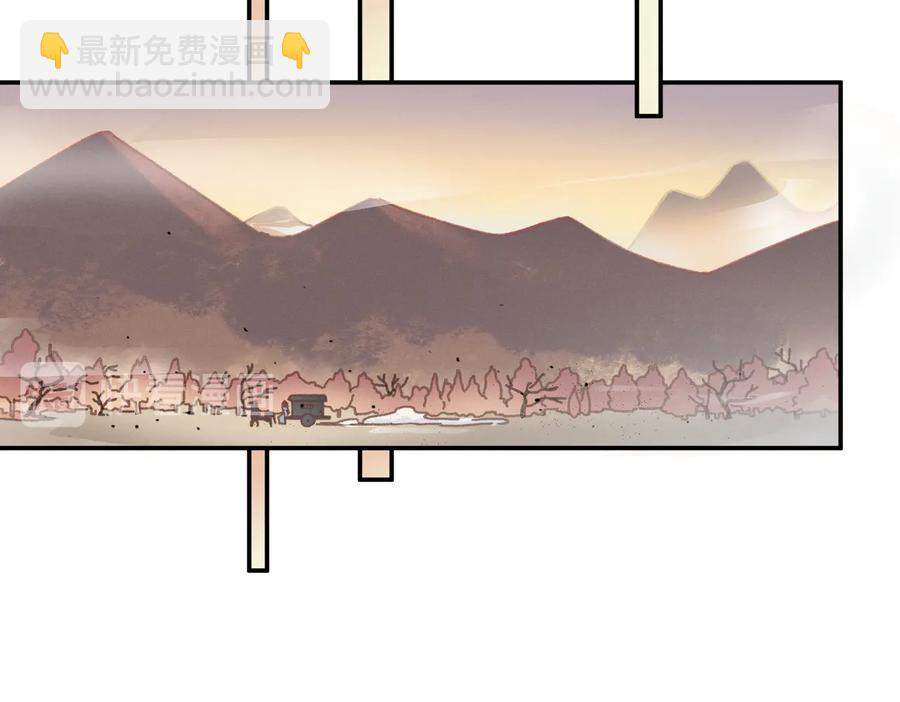 第135话 决战(1/2)-第136话