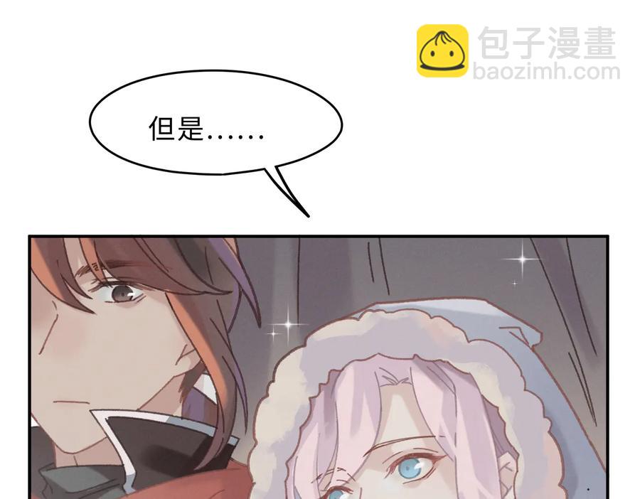 第135话 决战(1/2)-第136话