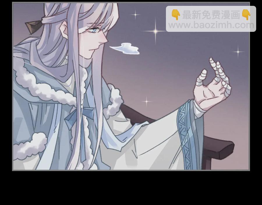 第137话 差点有很可怕的事？(1/2)-第138话