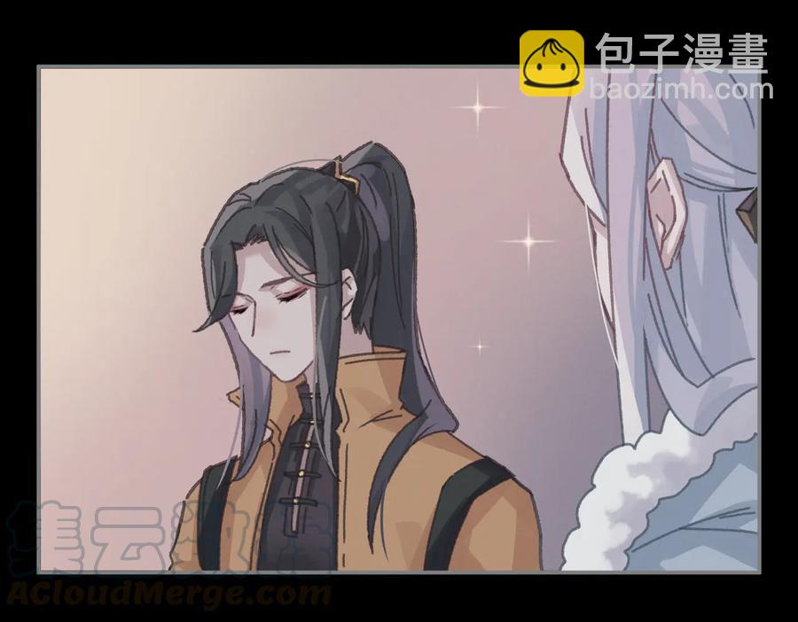 第137话 差点有很可怕的事？(1/2)-第138话