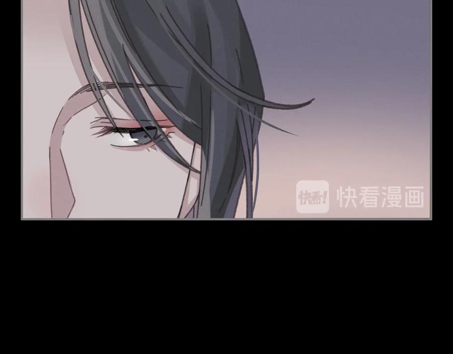 第137话 差点有很可怕的事？(1/2)-第138话