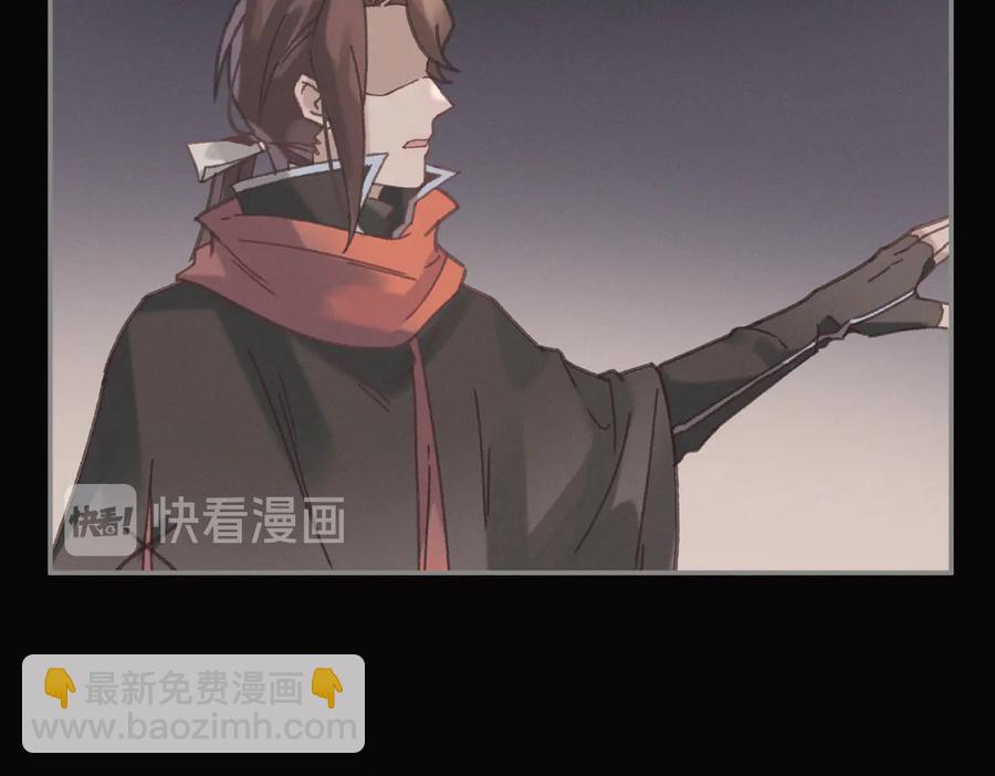 第139话 震惊！他竟是狐狸精(1/2)-第140话