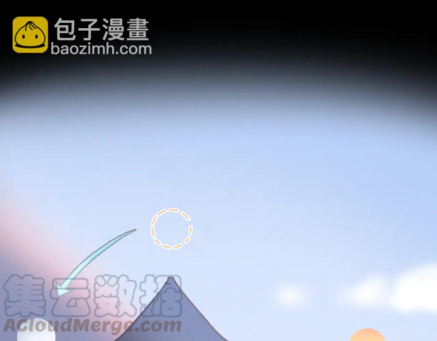 第139话 震惊！他竟是狐狸精(1/2)-第140话