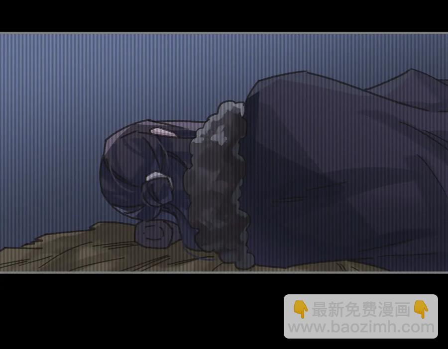 第139话 震惊！他竟是狐狸精(1/2)-第140话