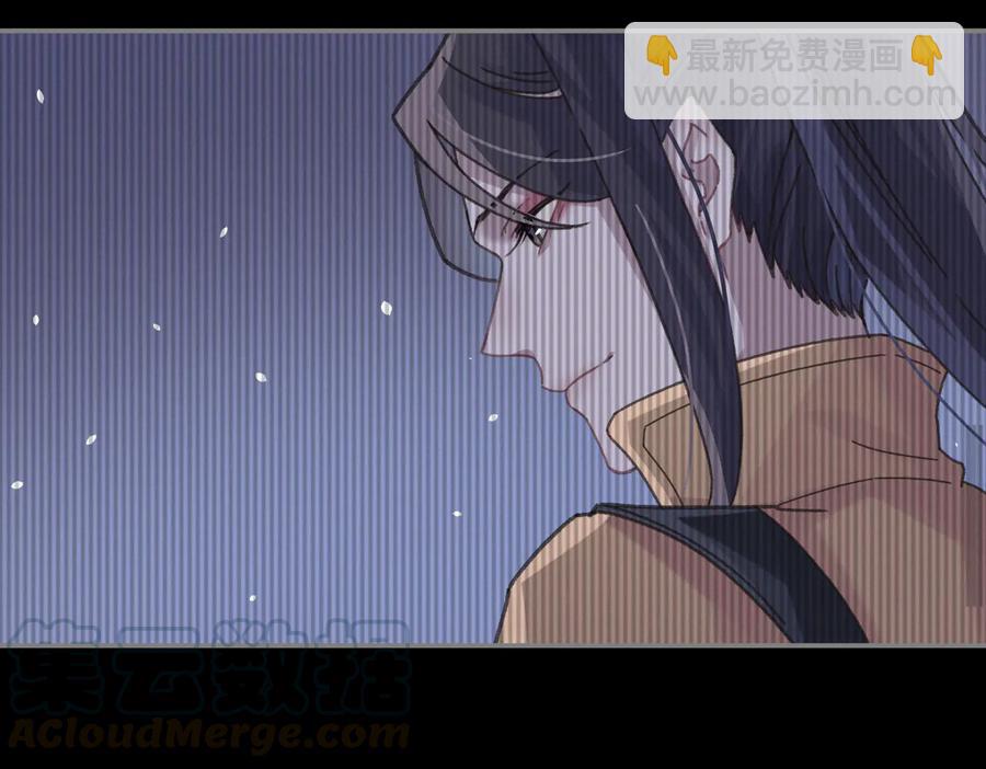 第139话 震惊！他竟是狐狸精(1/2)-第140话