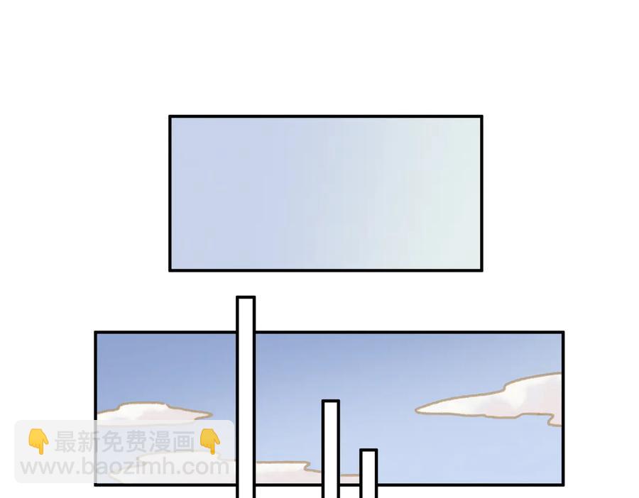 第139话 震惊！他竟是狐狸精(1/2)-第140话