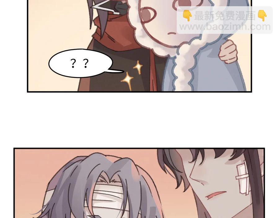 第141话 兄弟阋墙但又情深？(1/2)-第142话