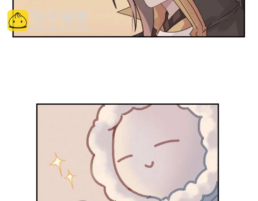 第141话 兄弟阋墙但又情深？(1/2)-第142话