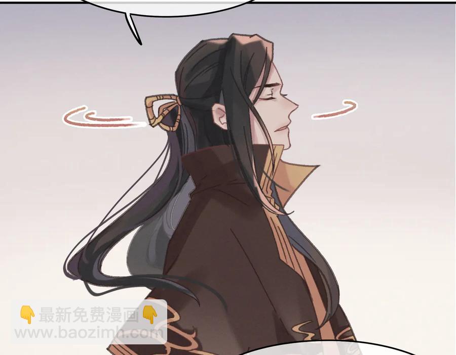 第141话 兄弟阋墙但又情深？(1/2)-第142话