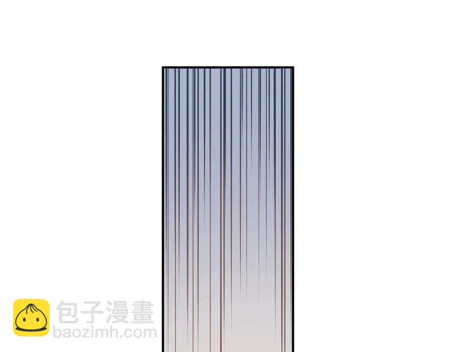 第143话 成了自己讨厌的样子(1/2)-第144话