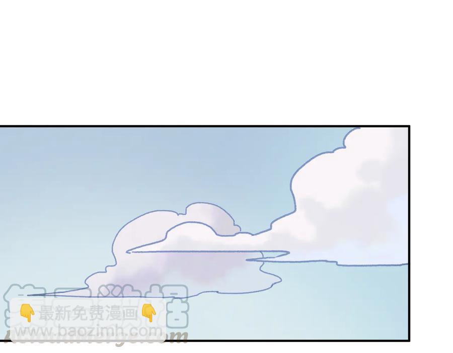 第143话 成了自己讨厌的样子(1/2)-第144话