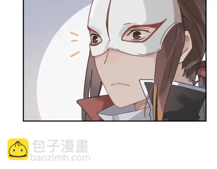 第145话 我与我自己斗争？(1/2)-第146话