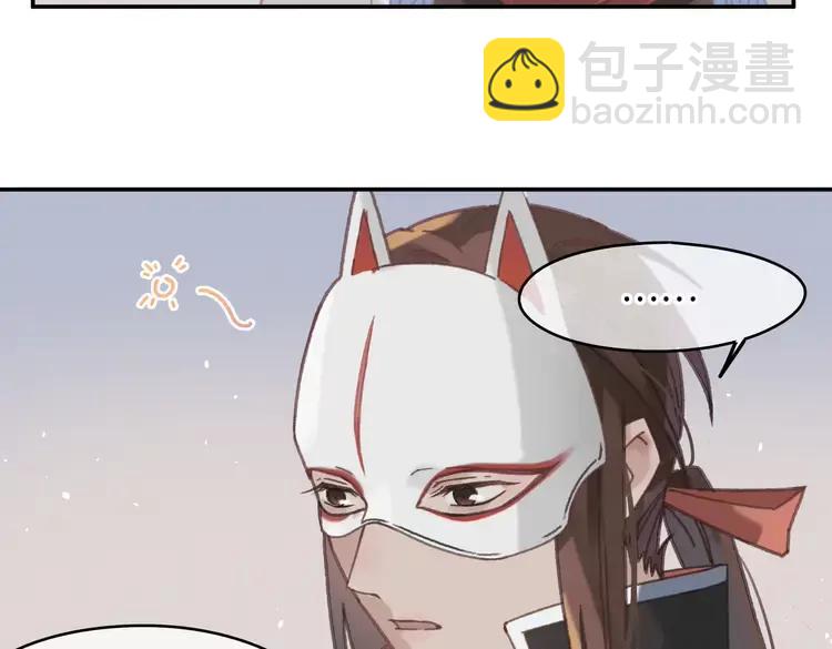 第145话 我与我自己斗争？(1/2)-第146话