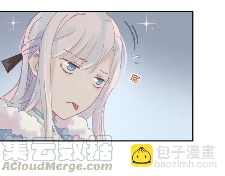 第145话 我与我自己斗争？(1/2)-第146话