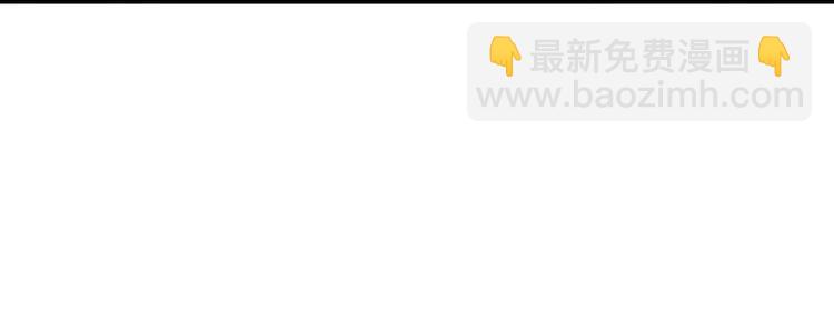 第145话 我与我自己斗争？(1/2)-第146话