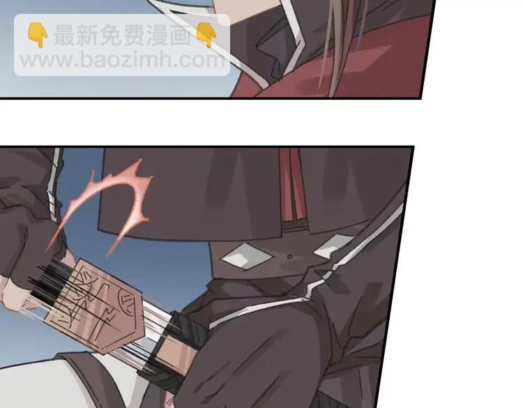 第145话 我与我自己斗争？(1/2)-第146话