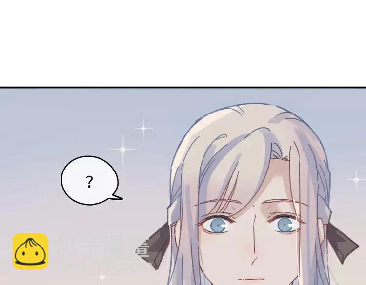 第145话 我与我自己斗争？(1/2)-第146话