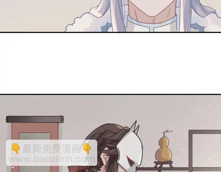 第145话 我与我自己斗争？(1/2)-第146话