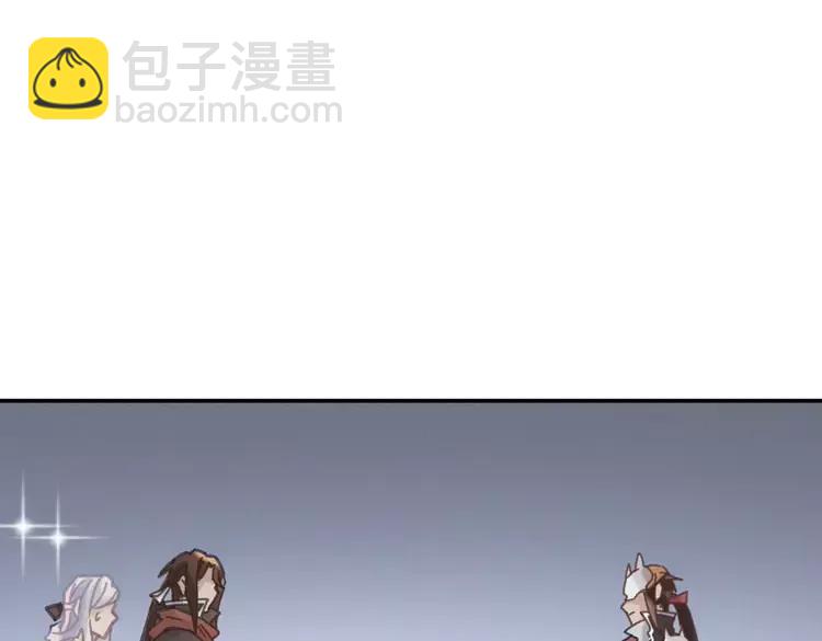 第145话 我与我自己斗争？(1/2)-第146话