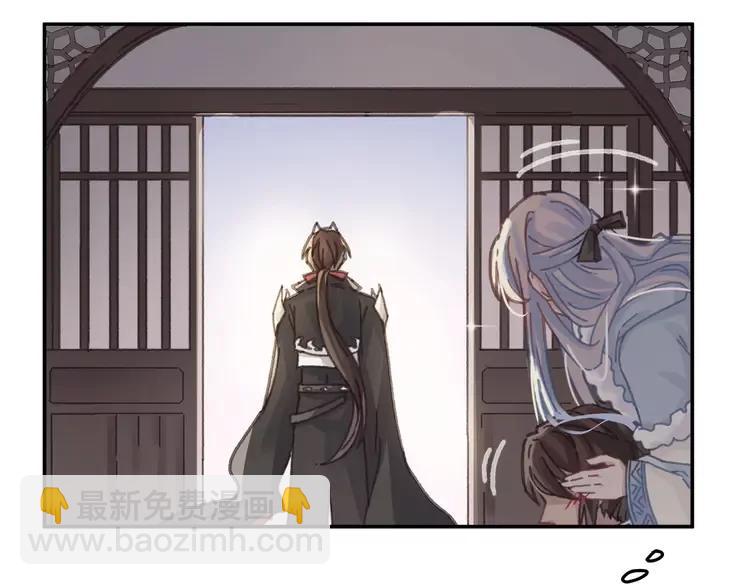 第145话 我与我自己斗争？(1/2)-第146话