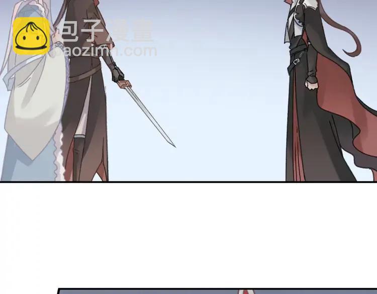 第145话 我与我自己斗争？(1/2)-第146话