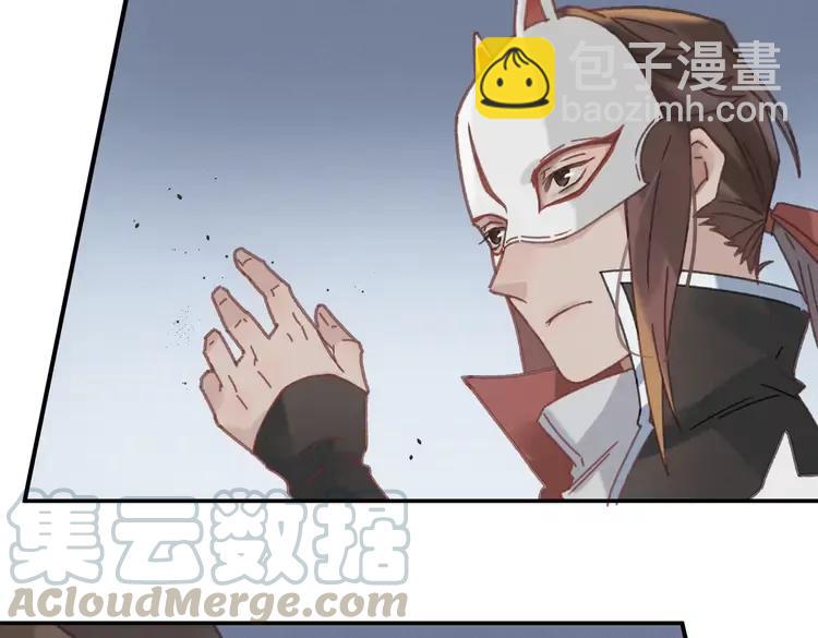 第145话 我与我自己斗争？(1/2)-第146话