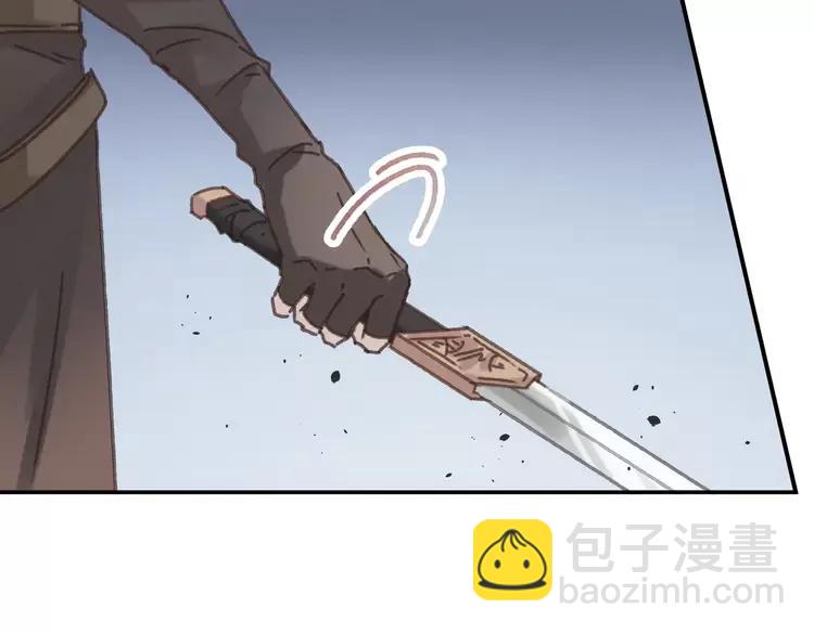 第145话 我与我自己斗争？(1/2)-第146话