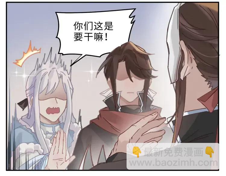 第145话 我与我自己斗争？(1/2)-第146话