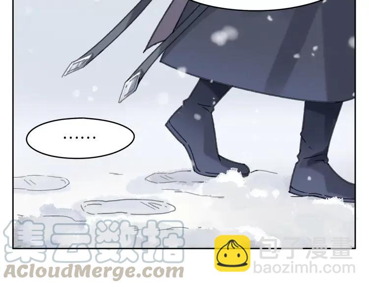 君二番外&middot;第1话 多依赖我一点(1/2)-第148话