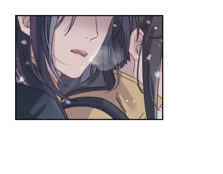 君二番外&middot;第1话 多依赖我一点(1/2)-第148话