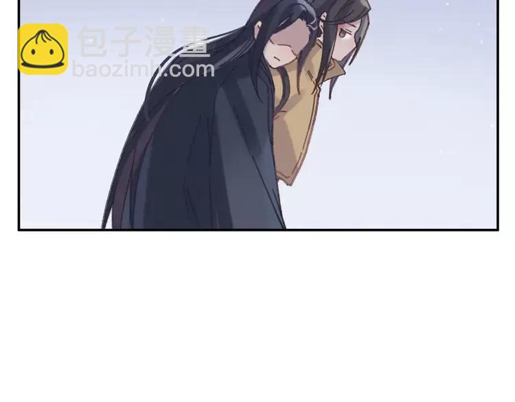 君二番外&middot;第1话 多依赖我一点(1/2)-第148话