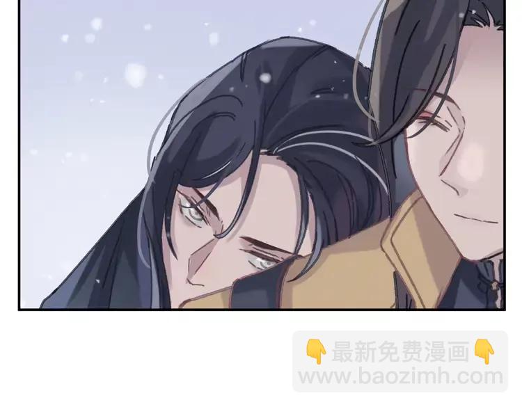 君二番外&middot;第1话 多依赖我一点(1/2)-第148话