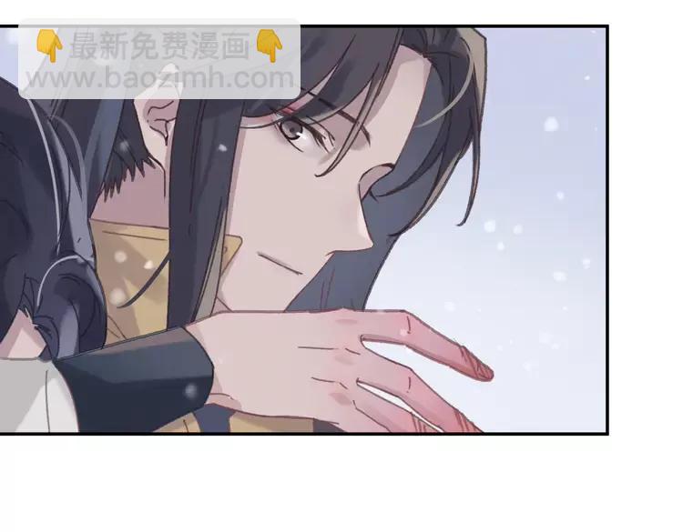 君二番外&middot;第1话 多依赖我一点(1/2)-第148话