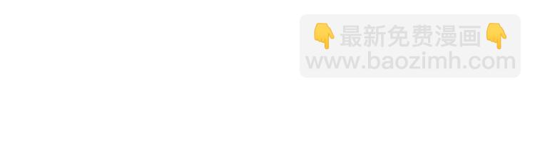 君二番外&middot;第1话 多依赖我一点(1/2)-第148话