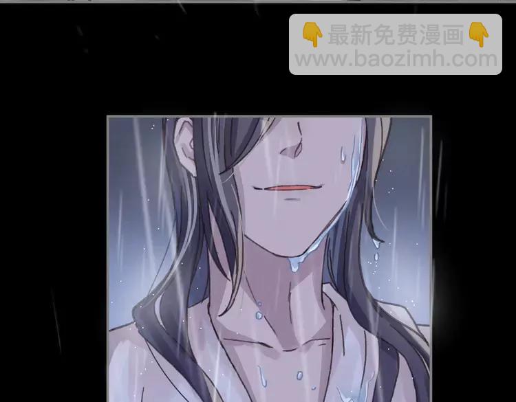 君二番外&middot;第3话 您信我吗？(1/2)-第150话