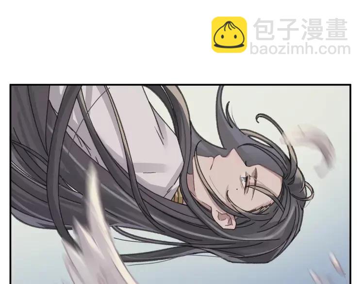 君二番外&middot;第3话 您信我吗？(1/2)-第150话