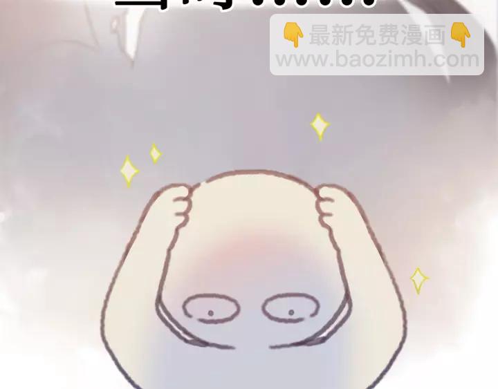 15话 哔&mdash;&mdash;-第16话