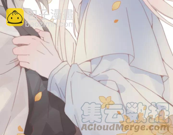 15话 哔&mdash;&mdash;-第16话