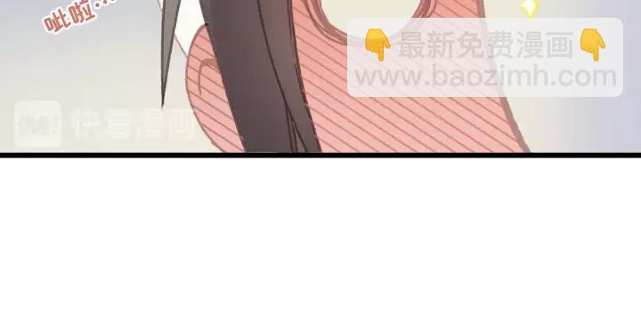 15话 哔&mdash;&mdash;-第16话