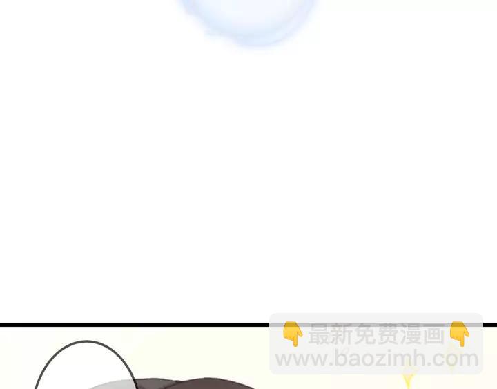 15话 哔&mdash;&mdash;-第16话