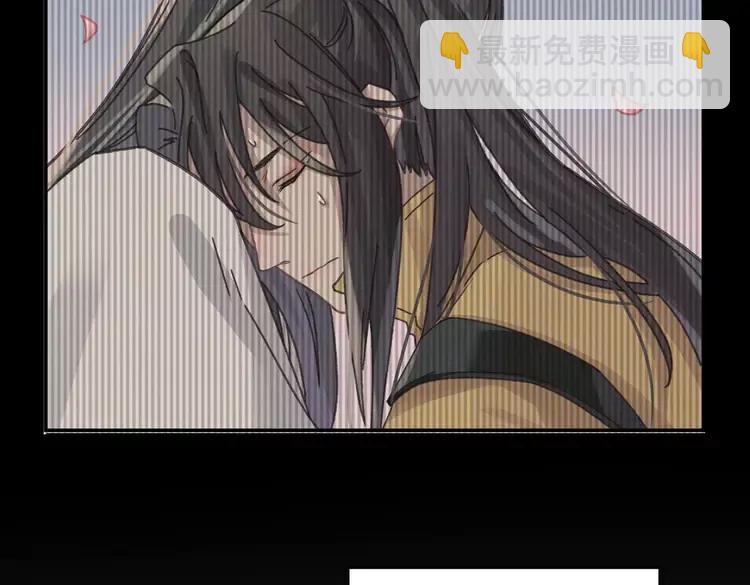 君二番外&middot;第5话 夜君上位？(1/2)-第152话