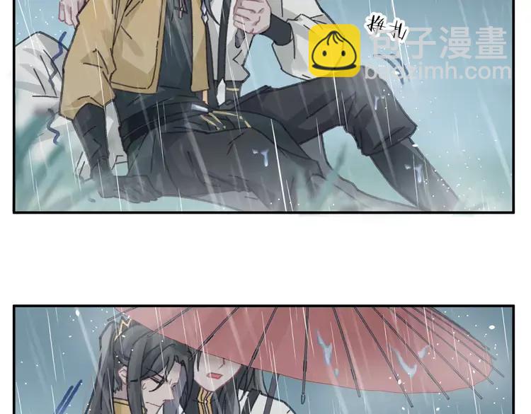 君二番外&middot;第5话 夜君上位？(1/2)-第152话