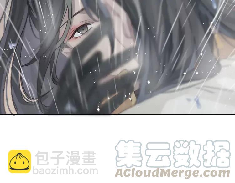 君二番外&middot;第5话 夜君上位？(1/2)-第152话