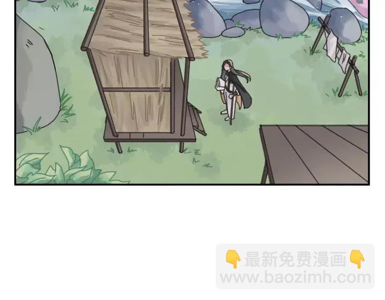 君二番外&middot;第5话 夜君上位？(1/2)-第152话