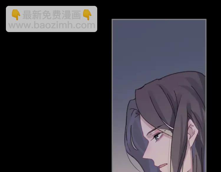 君二番外&middot;第9话 夜君活见鬼(1/2)-第156话